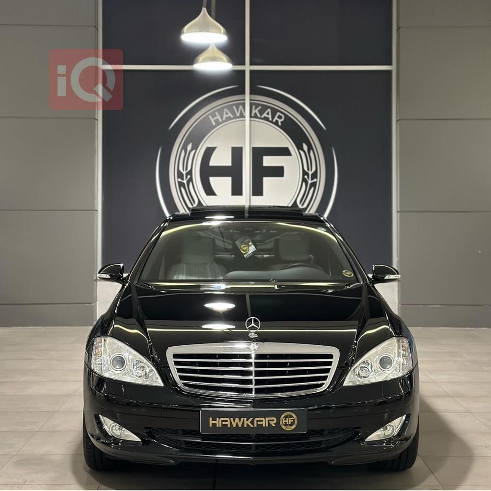 مێرسێدس بێنز S-Class